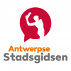 Antwerpse Stadsgidsen