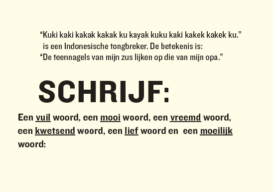 Inspiration überall! – Sekundarbildung