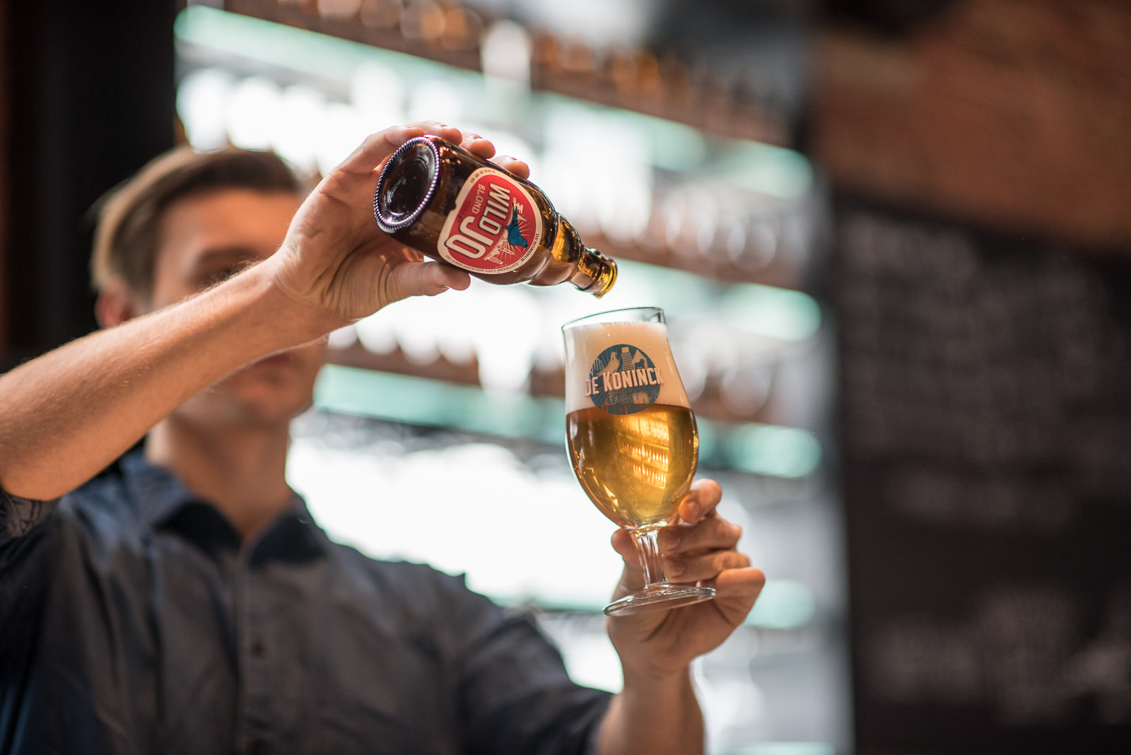 Interaktive Tour in die Brauerei De Koninck